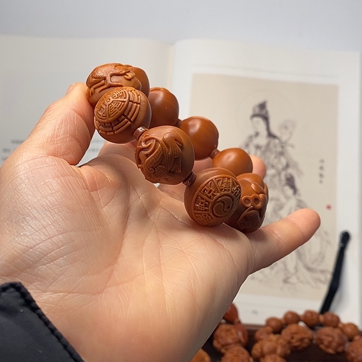 P***珂橄榄核手串/手链2.0x2.0四象八卦