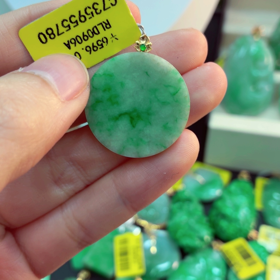 翡翠18K金镶嵌吊坠(不含链)