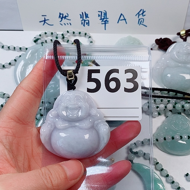 翡翠颈饰未镶嵌天然