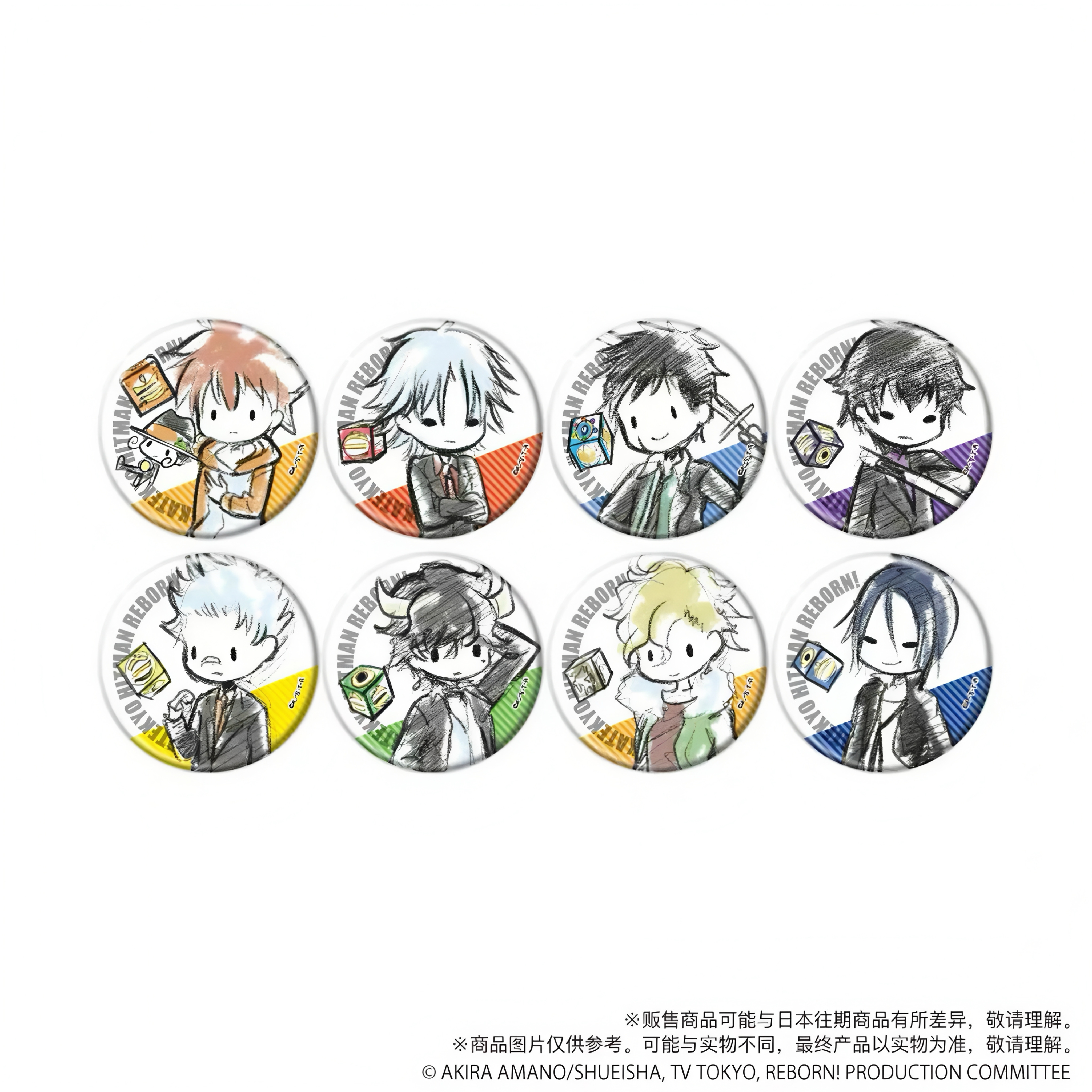 【家庭教师】家教GraffArt涂鸦系列 未来篇Q版吧唧徽章（默认代拆）