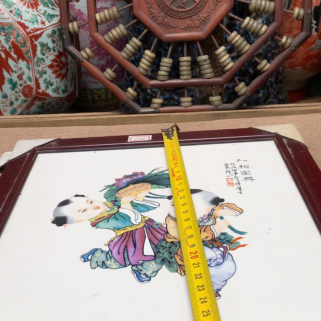 盘景德镇陶瓷杯子