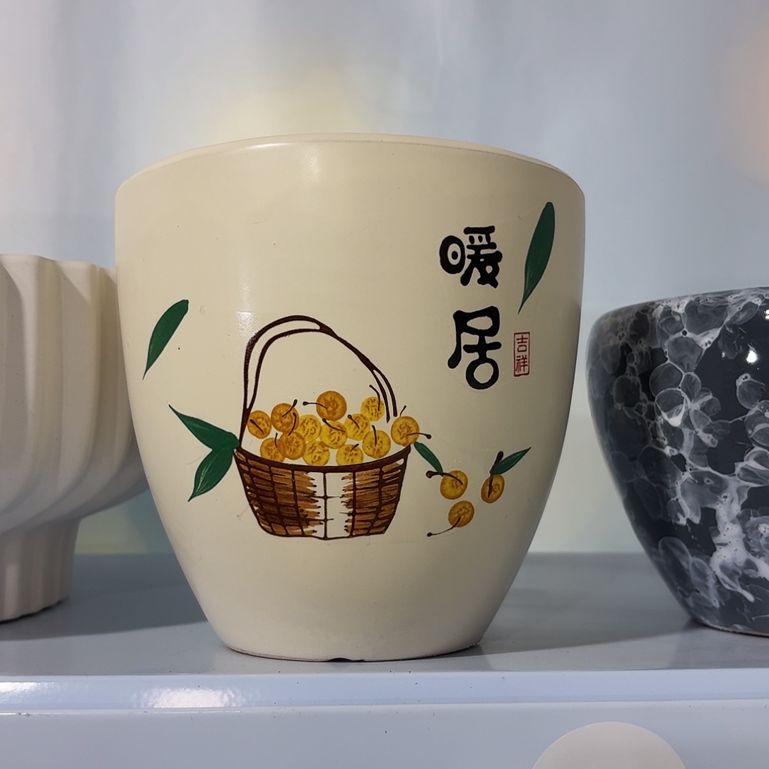 陶瓷花盆暖居梨形口径15高度16