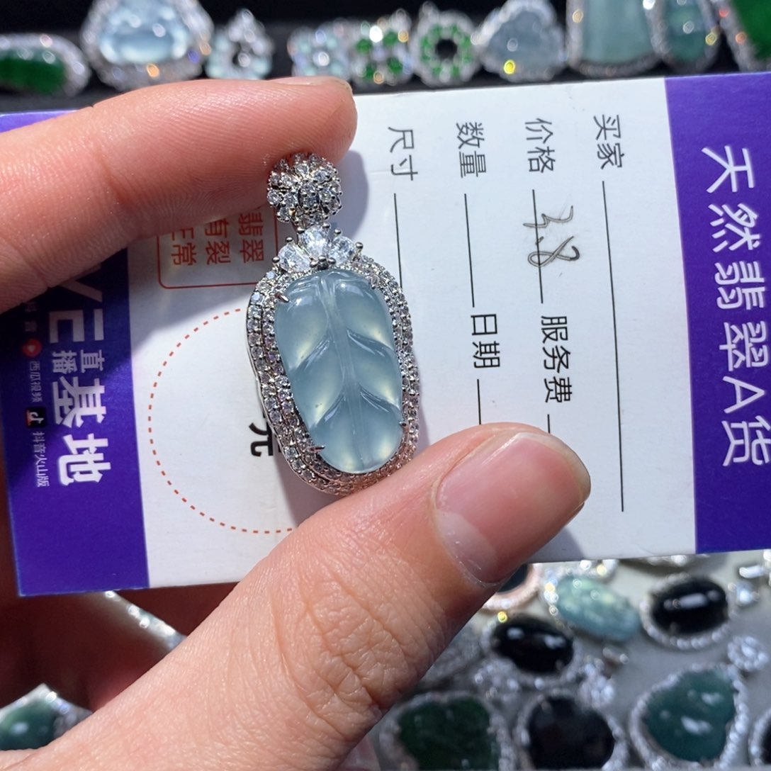 翡翠项链未镶嵌翡翠