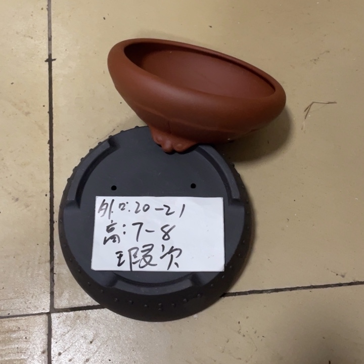 紫砂花盆紫砂花瑕疵002