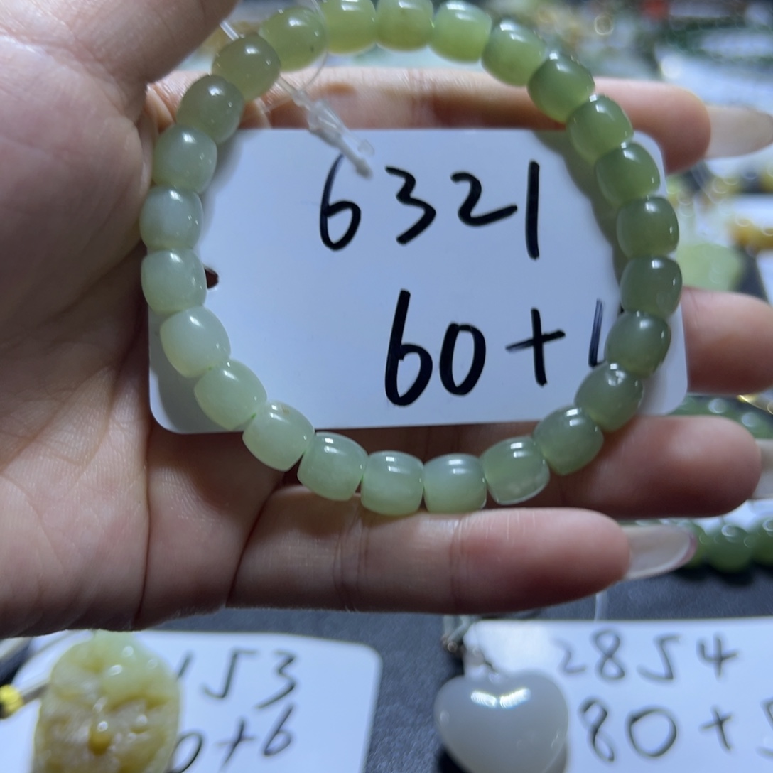 和田玉未镶嵌手串6321
