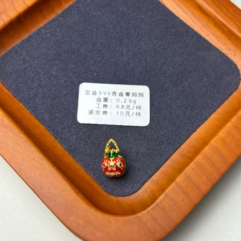 足金999吞金兽妈妈
