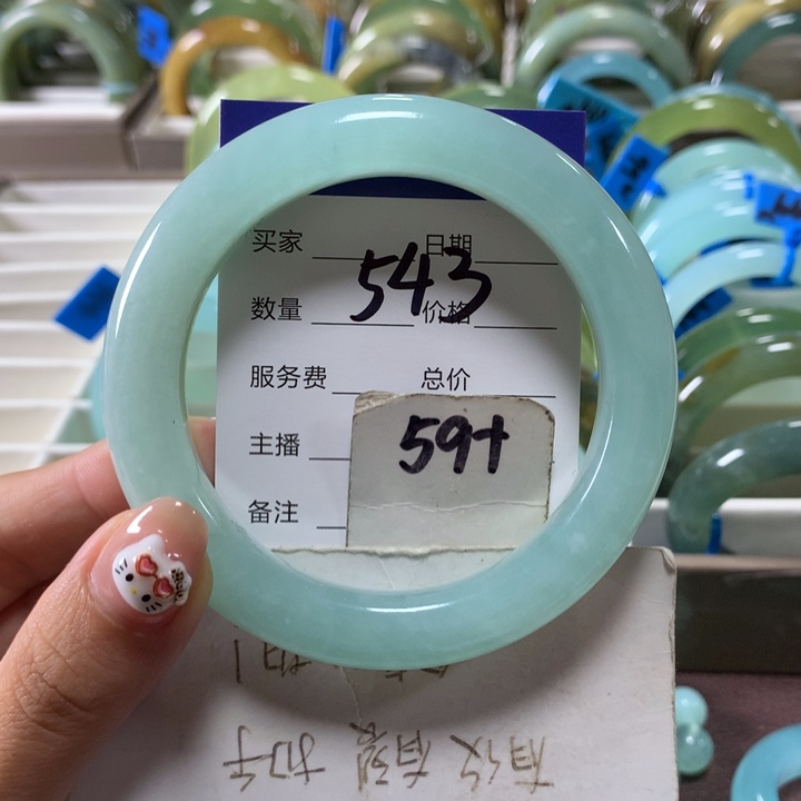 蛇纹石玉未镶嵌手镯543