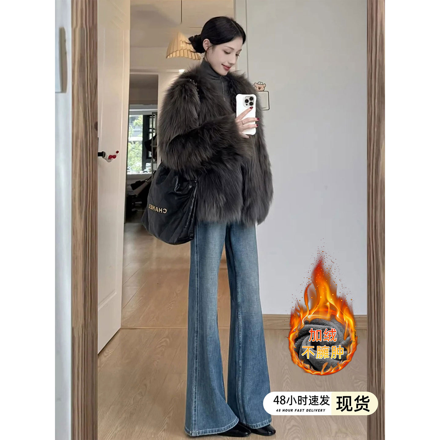 复古蓝加绒微喇牛仔裤女小个子2025新款加厚高腰显瘦不贴腿喇叭裤