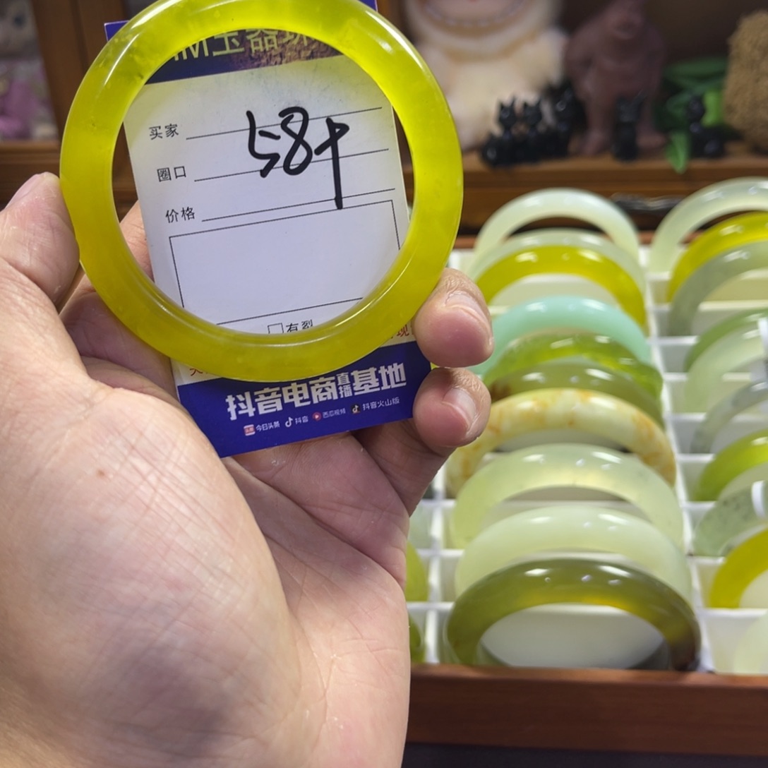 蛇纹石玉未镶嵌手镯539