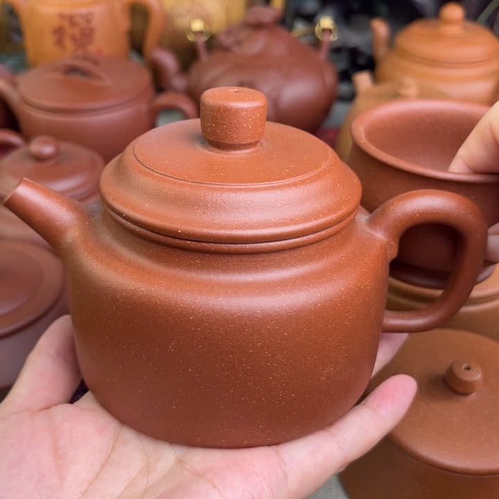 原矿红降坡德钟精工半手320➕2杯