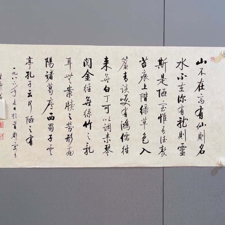 大***8年画作品专拍链接