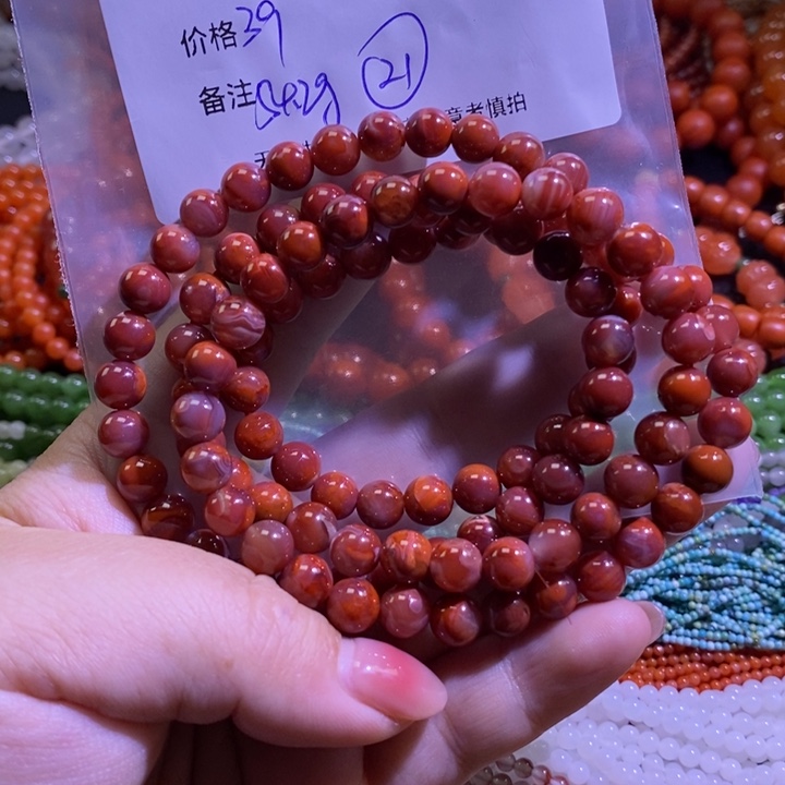 南红玛瑙未镶嵌手链