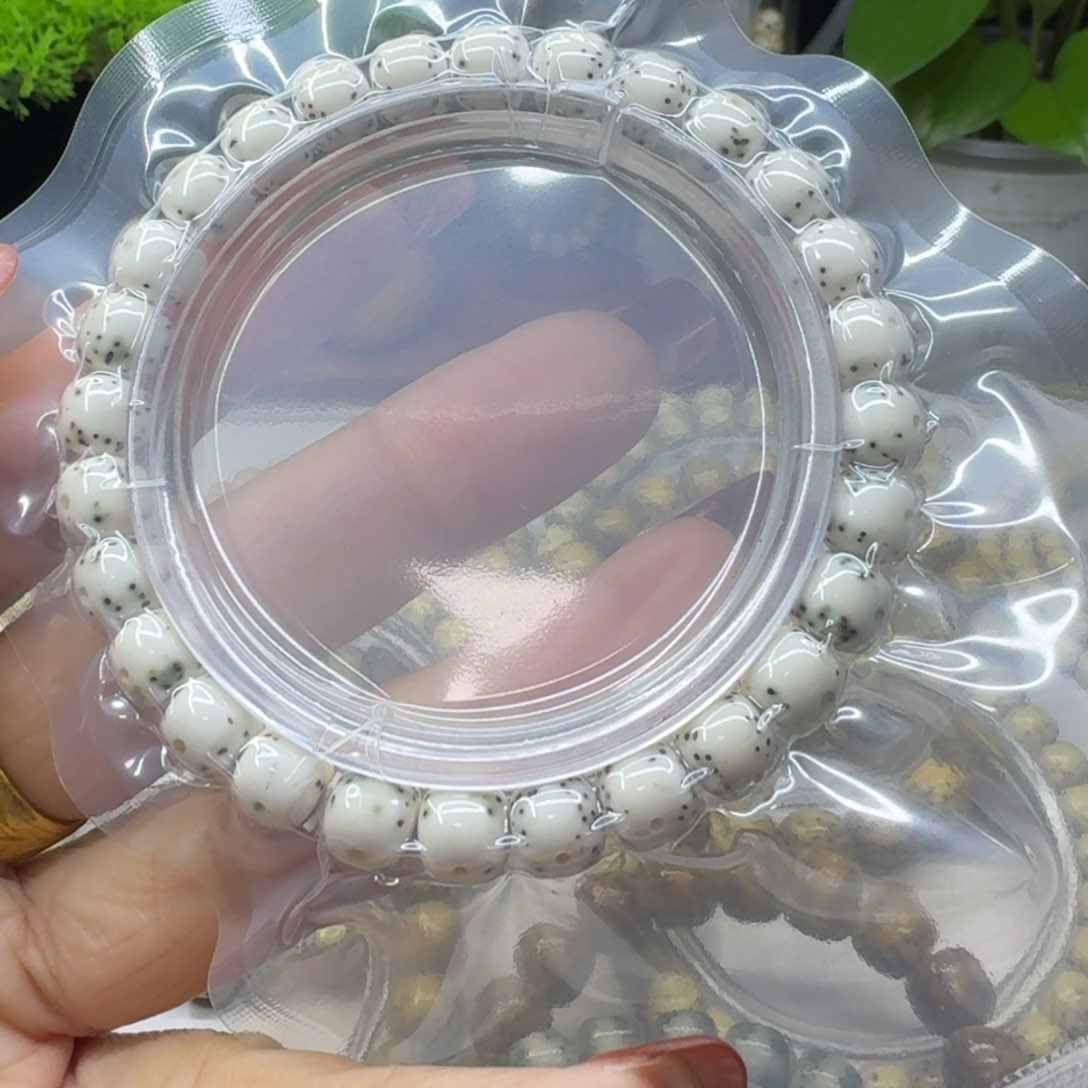 星月菩提吊坠8.7y小文星月