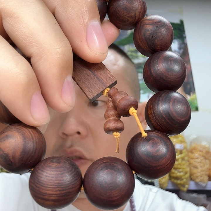 非洲紫檀（红花梨）149号卡8的108紫色桶珠