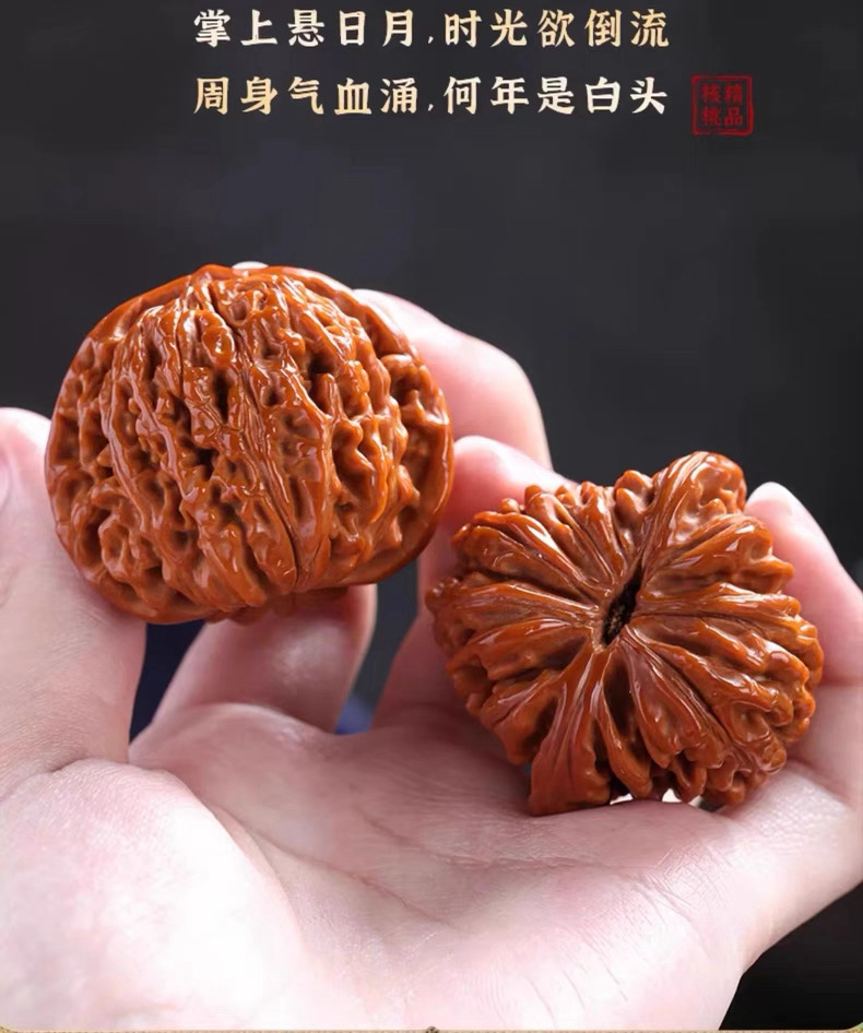 T高抛四座楼狮子头文玩核桃官帽手把件适合男士盘玩