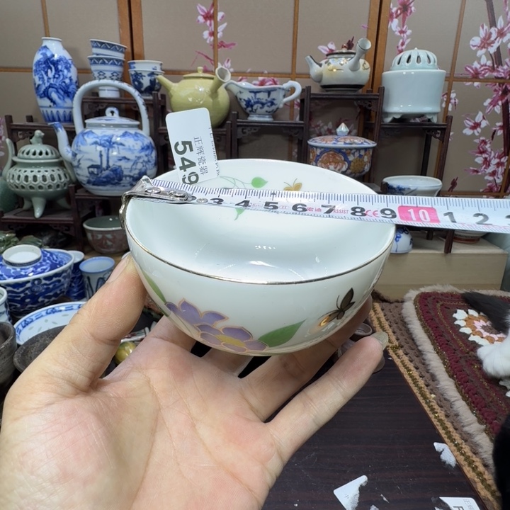 杯549啊啊啊啊啊啊啊啊啊啊啊啊