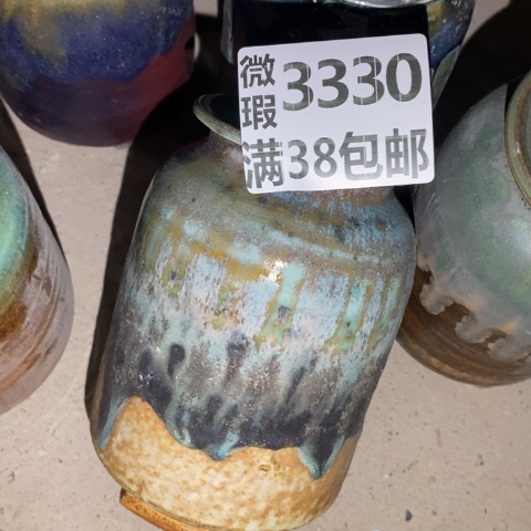 罐3330 微瑕38包邮景德镇陶瓷