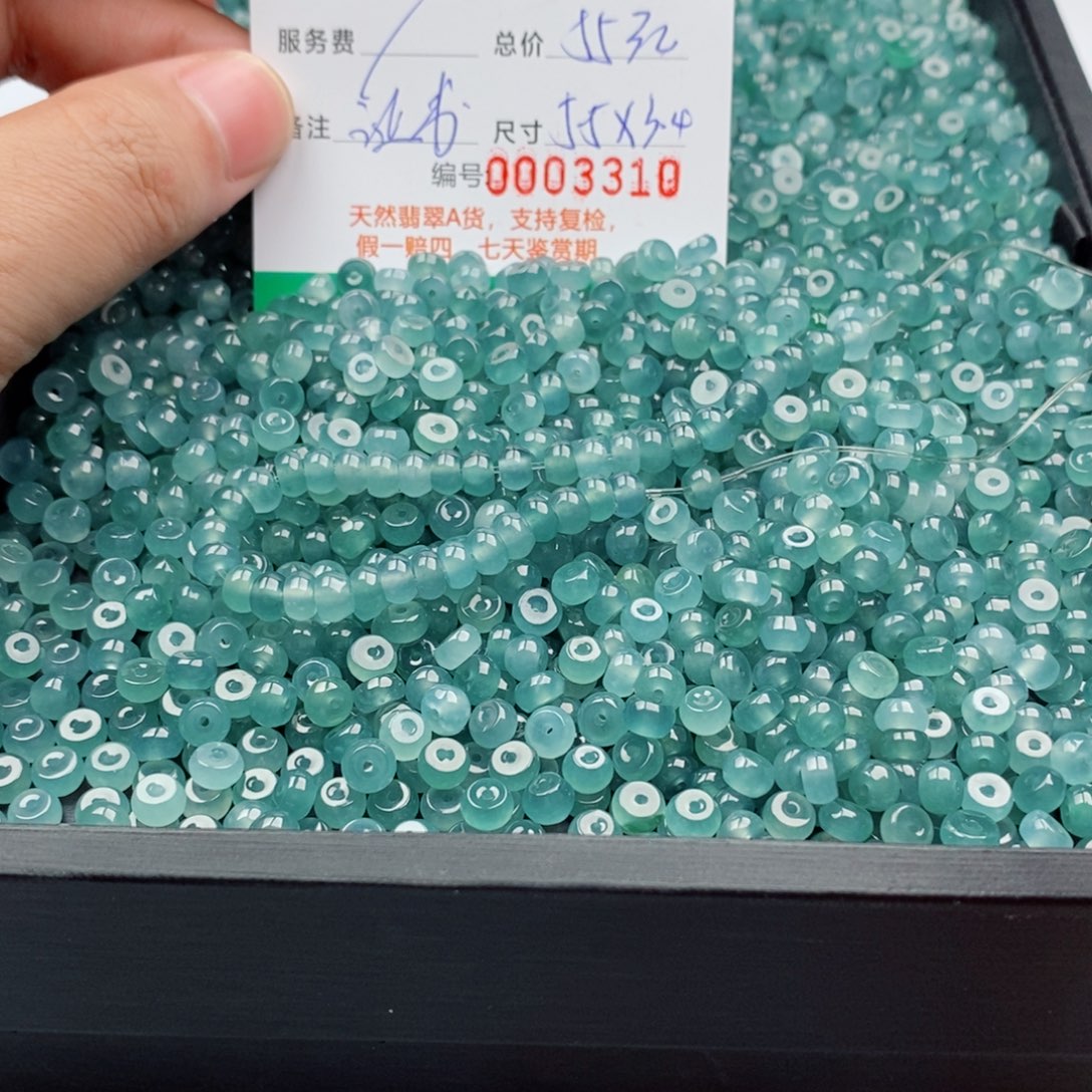 翡翠未镶嵌手链手串