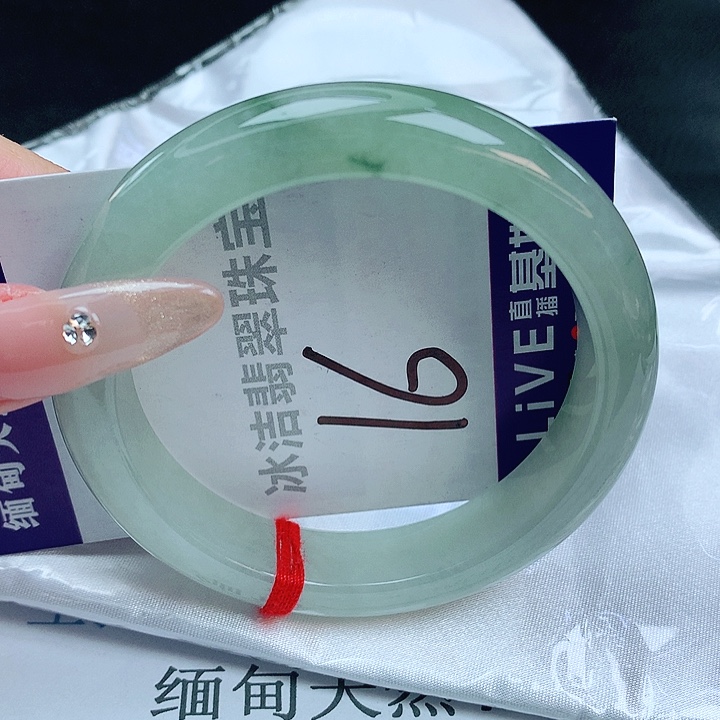 翡翠手镯未镶嵌缅甸天然a货翡翠手镯