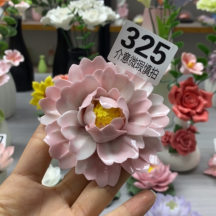 陶瓷陶瓷材料加工