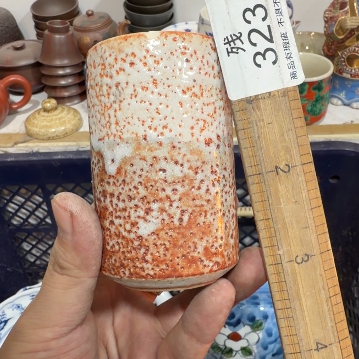 陶瓷推荐第二名20半夜