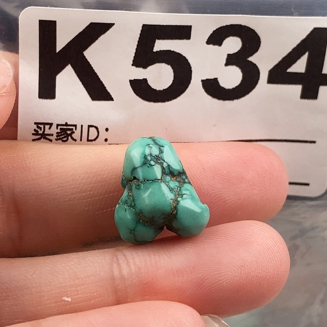 绿松石未镶嵌原矿