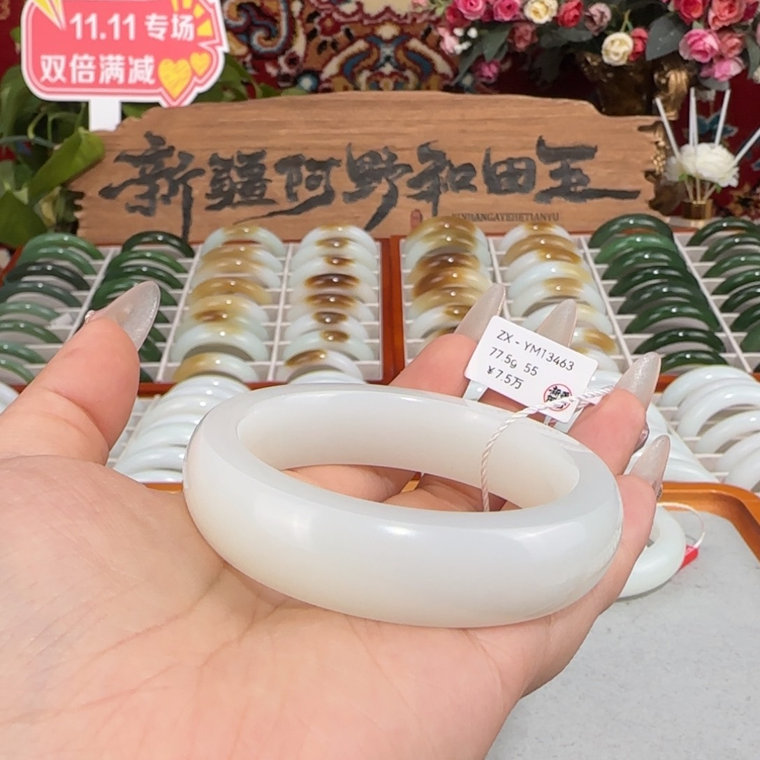 和田玉未镶嵌手镯天然老坑新疆和田玉羊脂白玉手镯直切轮胎镯