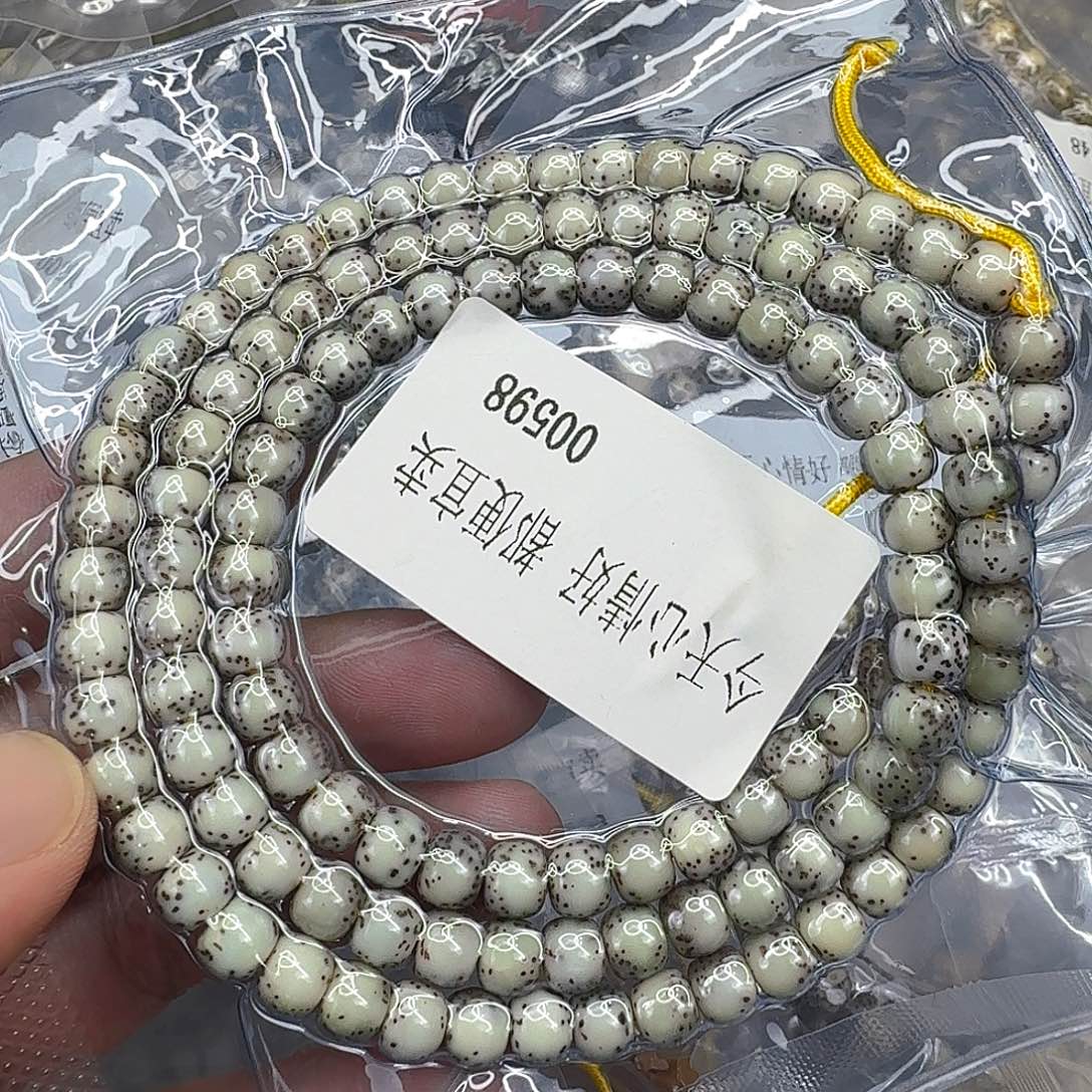 星月菩提手串111半臂大留白星月菩提76-108