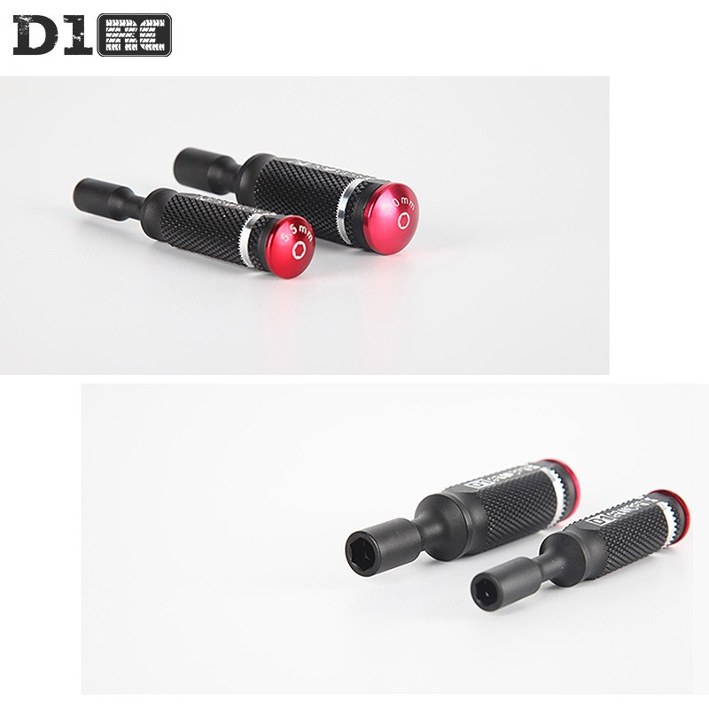 D1RC 拆轮胎套筒工具扳手 5.5扳手 7.0套筒 改锥 内六角螺丝刀