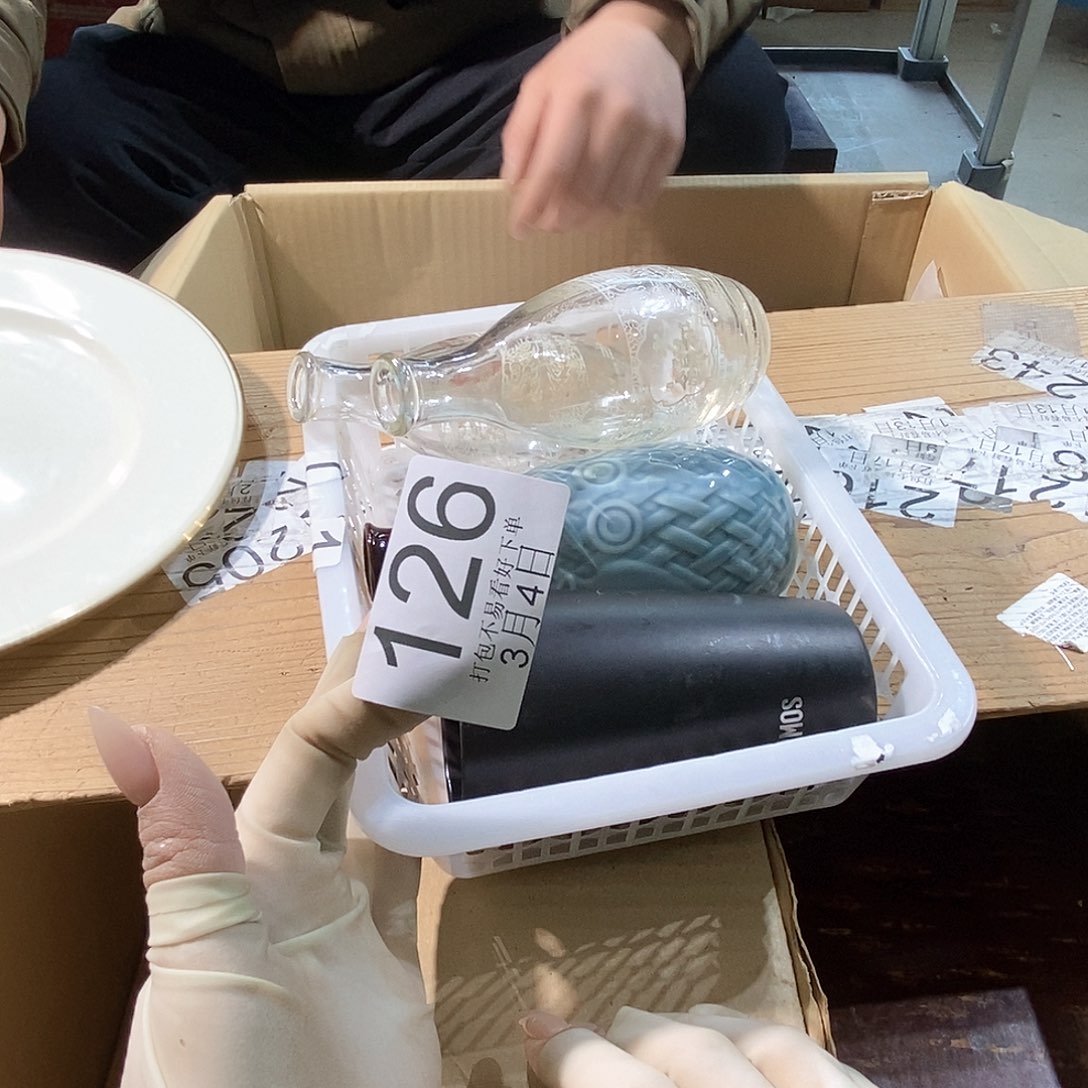 碟4****z丽江丽江丽江丽江丽江丽江啦