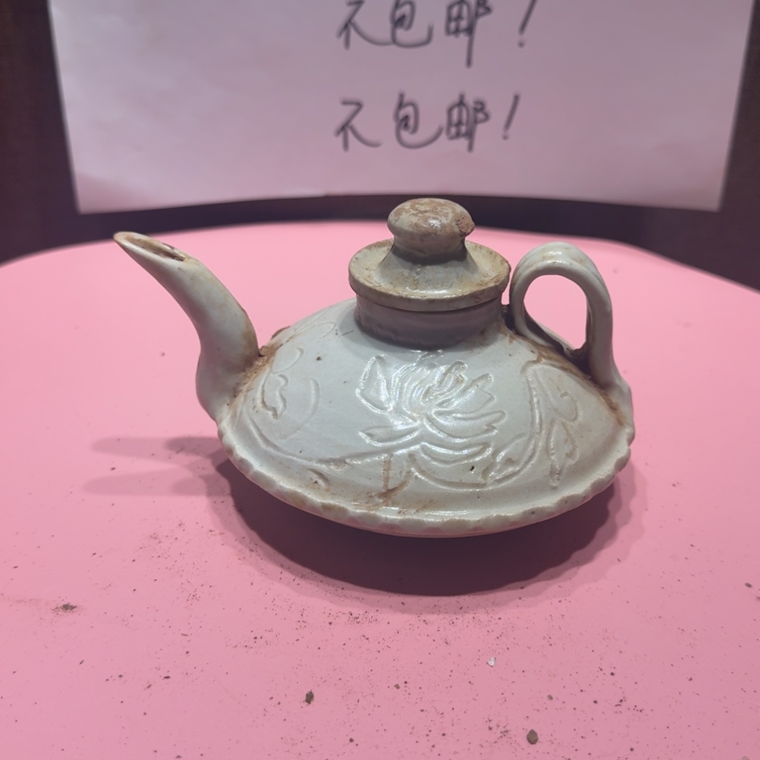 舎***与其他陶漂亮的小瓷瓶子