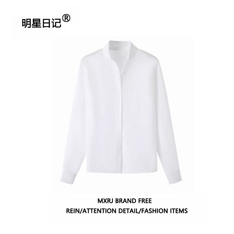 明星日记露思同款白色长袖领衬衫女气质百搭职场衬衣上衣