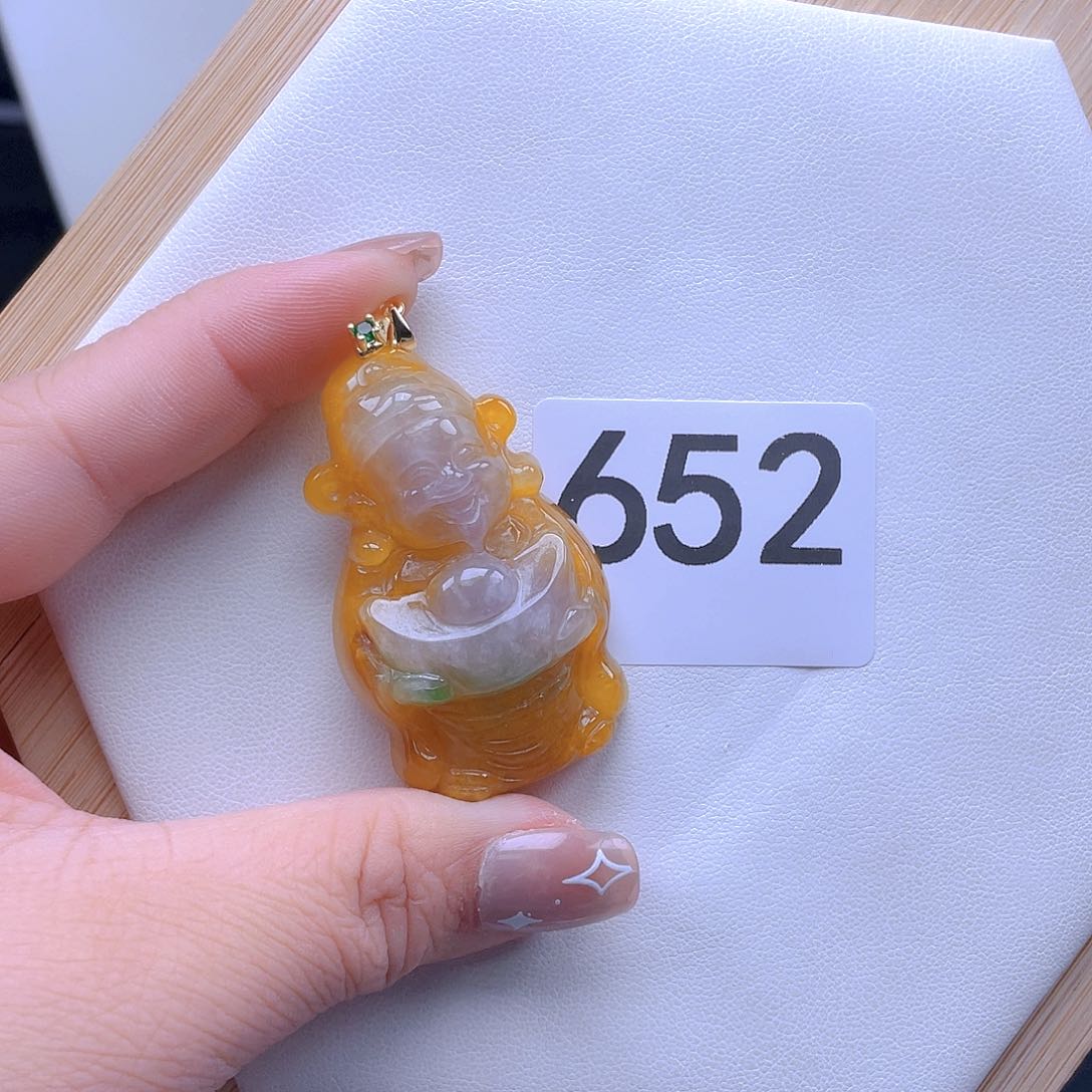 翡翠吊坠(赠链)未镶嵌