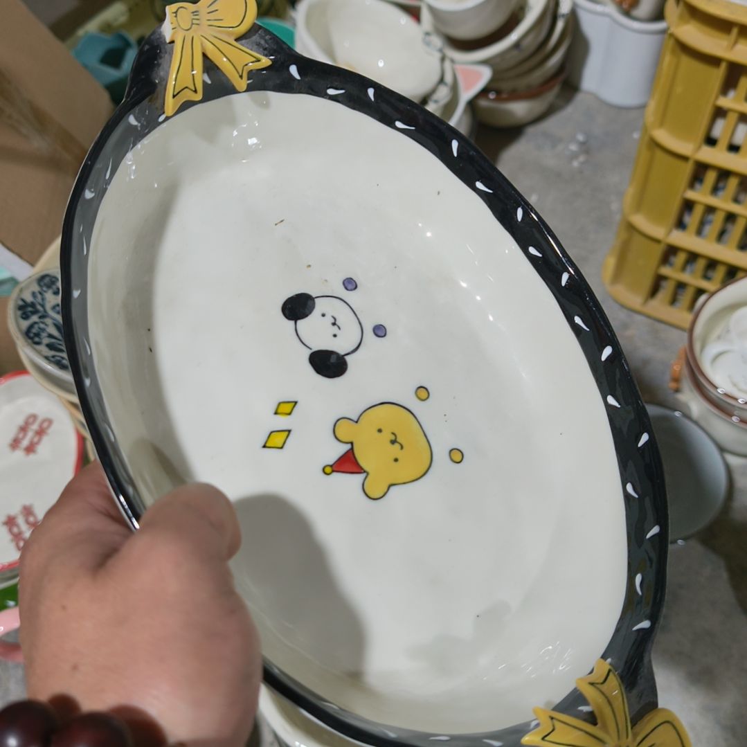 王***萄瓷瑕疵陶瓷介意不拍