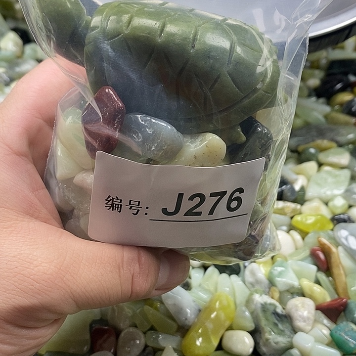 岫玉鱼缸石未镶嵌