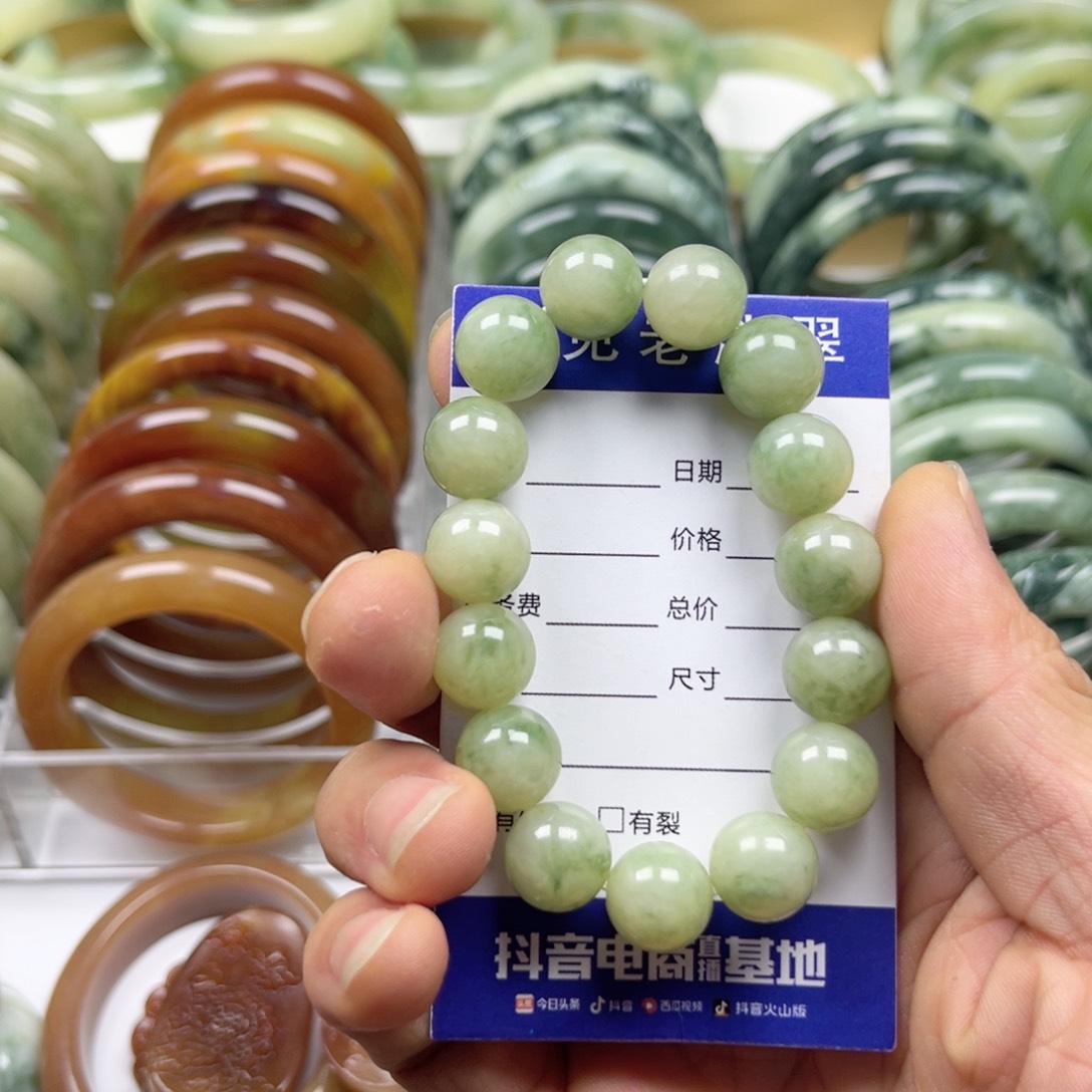 透闪石-蛇纹石玉手镯未镶嵌