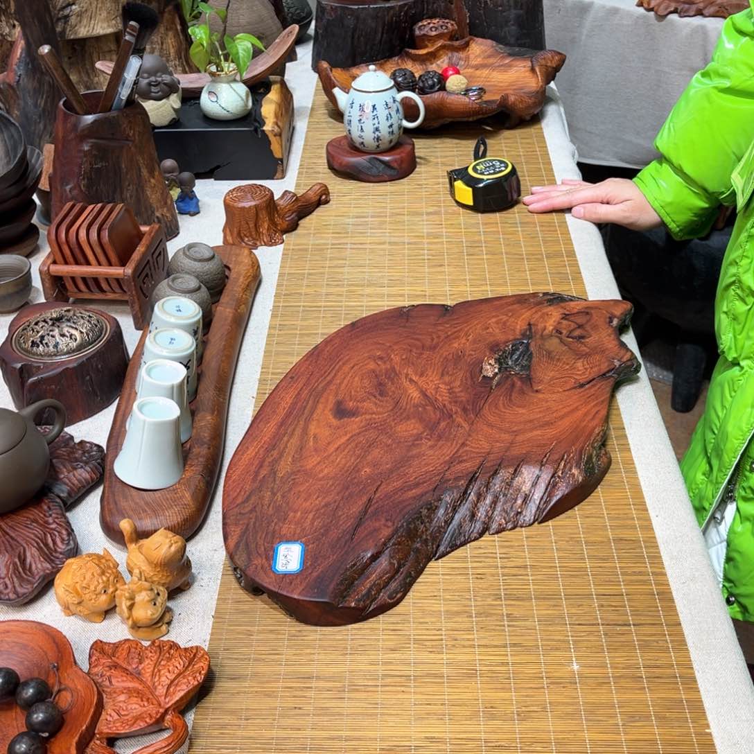 老挝酸枝干泡茶盘