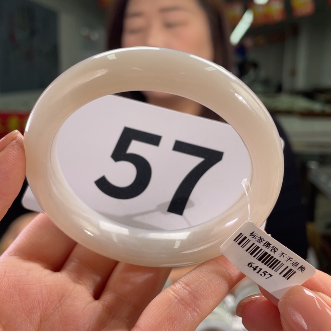 和田玉未镶嵌手镯（贵妃镯）