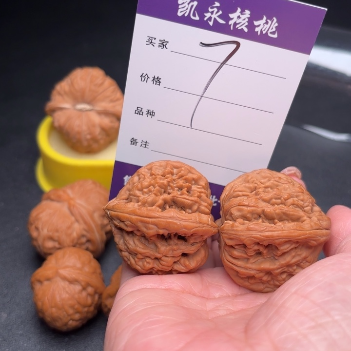 明***桃核吊坠43虎头王