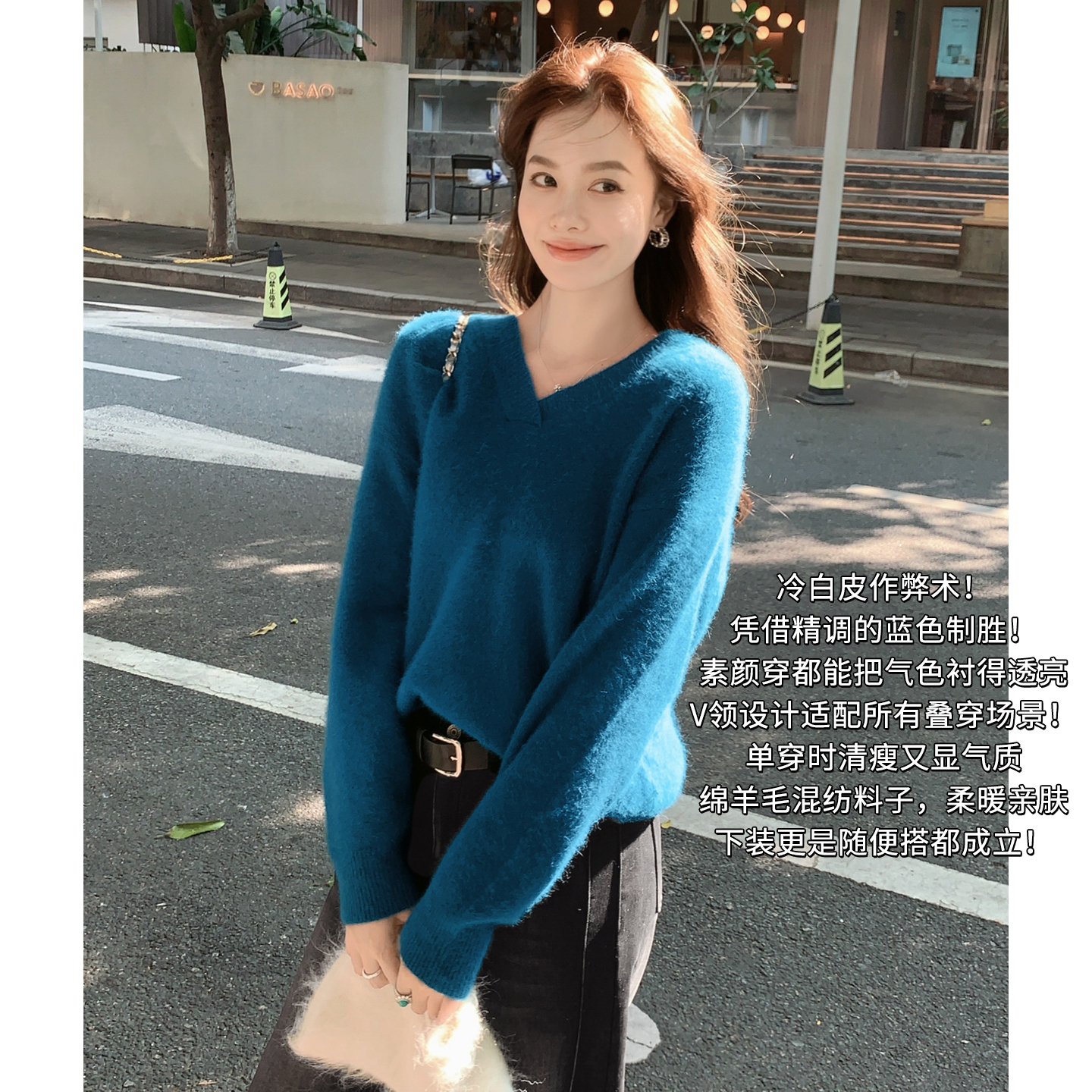 【新品】美洋MEIYANG 蓝湖针织衫 宽松狐狸绒绵羊毛V领毛衣-周四