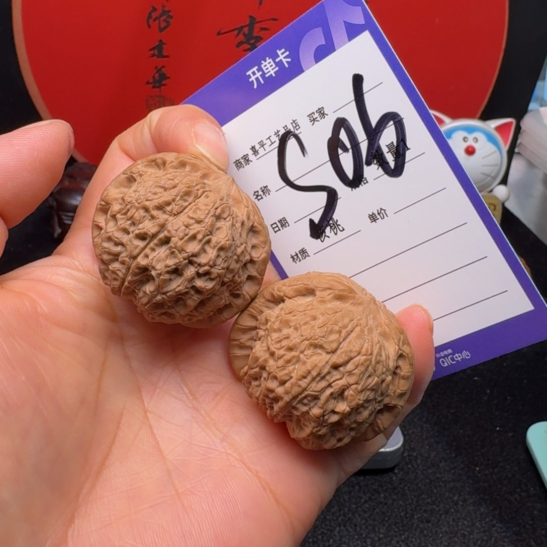 文玩核桃把件39血麒麟