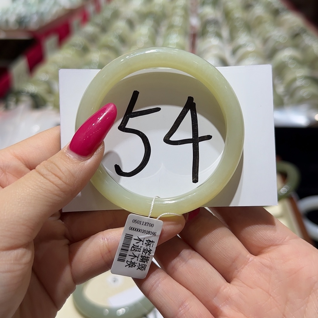 和田玉未镶嵌手镯348