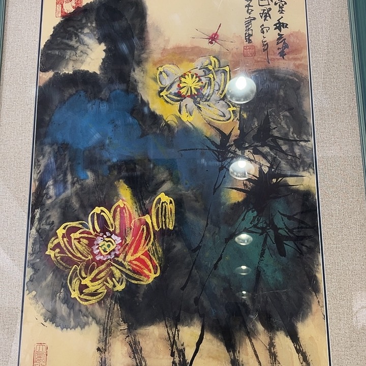 书法书法作品欣赏艺术