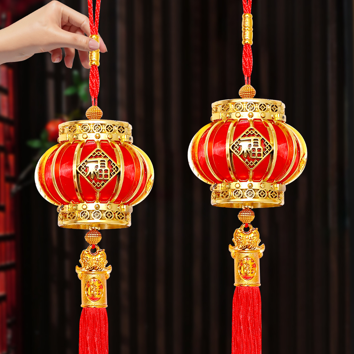 {一对装}喜庆小灯笼春节装饰品高档新年丝光挂件新年入户门年货