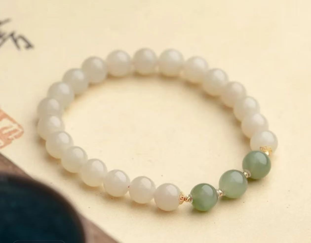 精品手串 77777  【无礼盒】