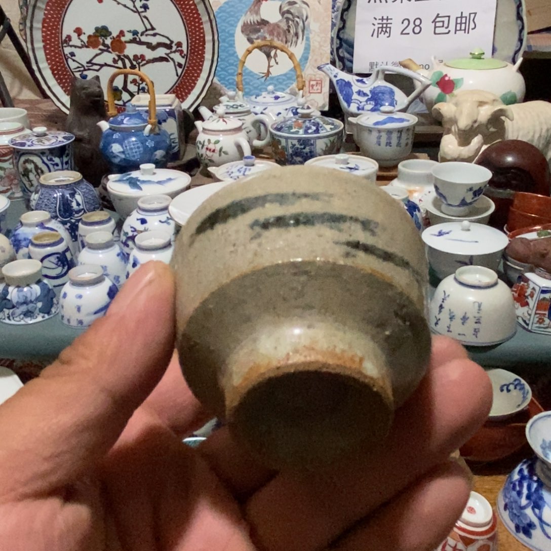 瓷片舶来瓷器满28包邮当日凑单