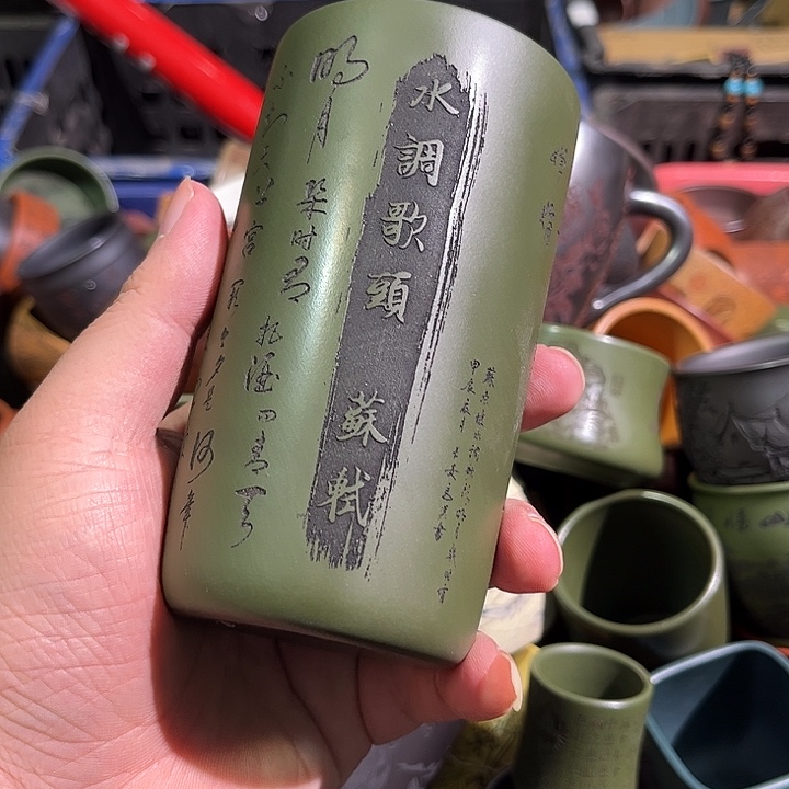 茶杯紫砂全手工紫砂主人杯