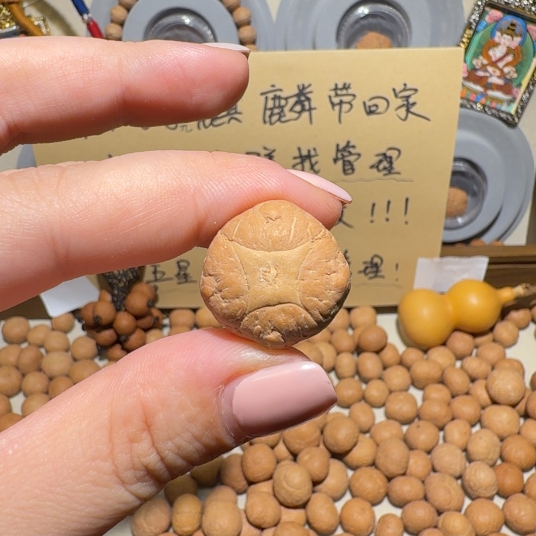 家****凤眼菩提吊坠家哥