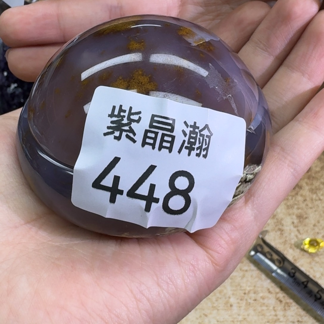 未镶嵌玛瑙/玉髓珠宝奇石君****息