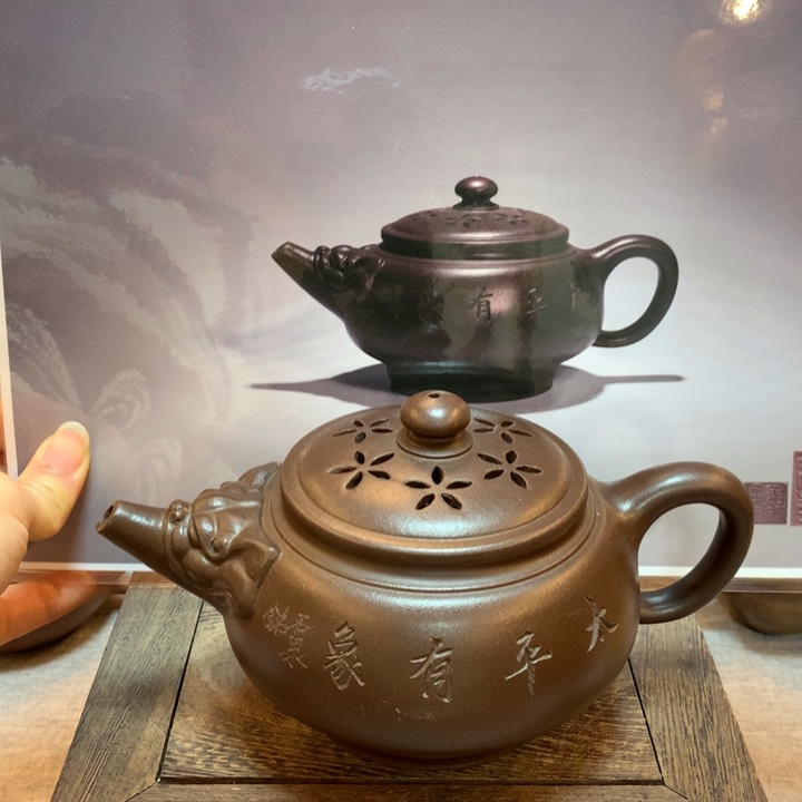 茶壶紫砂紫砂壶茶具